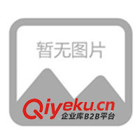 供應(yīng)24V 0。25開(kāi)關(guān)電源，電源適配器，充電器，